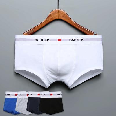 China Cotton Stretch 4-Pack Dri Logo Breathable Boxer Cool Men's Underwear Sports Inspired Brief Wholesale and Custom Made for sale