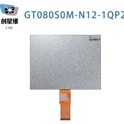 中国 GT080S0M-N12 BOE 800(RGB)×600, 250 cd/m² 75/75/75/75 INDUSTRIAL LCD DISPLAY 販売のため