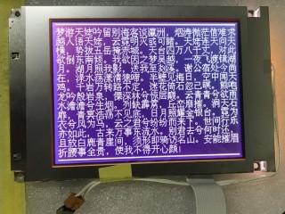 China SP14Q002-A1 5.4 INCH 320×240 140 cd/m2 Hitachi TFT Displays Te koop