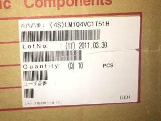 China LM104VC1T51H 10,4 Duim640×480 Industrieel LCD Comité Te koop