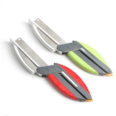 China Ultra Sharp OEM Customized Logo Yangjiang Supplier Multifunctional Vegetable Cutting Kitchen Scissors With Cutter Board for sale