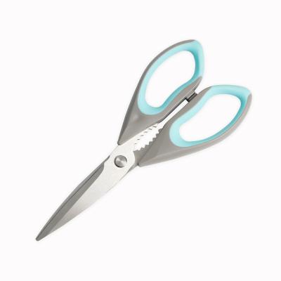 China Customized New Design Stainless Steel Multi Function Kitchen Food Meat Vegetable Scissors for sale