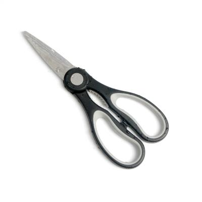 China Customized logo 3CR13 stainless steel black color new style kitchen vegetable scissors for household for sale