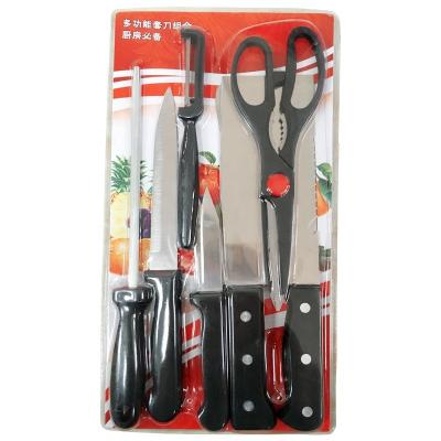 China Stocked Cheap Price Knife Gifts Eight Pieces Cutlery Set Kitchen Stainless Steel Gifts Knife Chef for sale