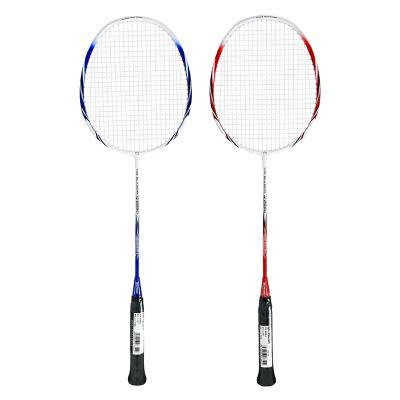 China Eastic & 2022 Badminton New Design Durable Qichuan Design Racket Protector Technology Racket Aluminum Alloy Carbon Compound Badminton for sale