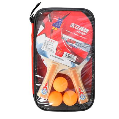 China Indoor Pure Wood Training Ping Pong Two Adults/Teenagers Best Price Promotional Rackets And Three Ping Pong Balls Rakcet for sale