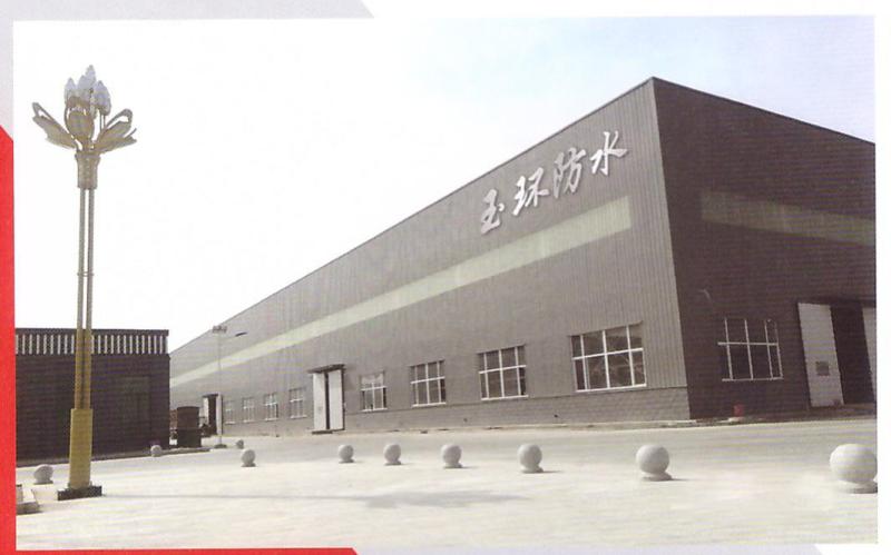 Verified China supplier - HEBEI JOINSUN CHEMICAL CO.,LTD