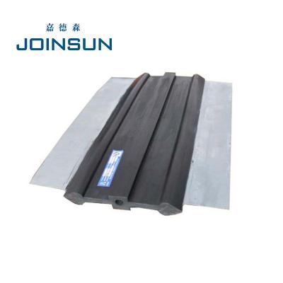 China Steel Edge Water Stop Strip for sale