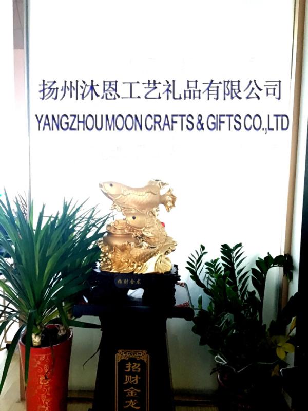 Verified China supplier - Yangzhou Moon Crafts & Gifts Co.,Ltd.