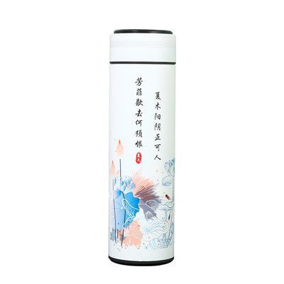 China Smart LED Temperature Display Insulation Chinese Style Water Bottle Stainless Steel Intelligent Vacuum Flask for sale