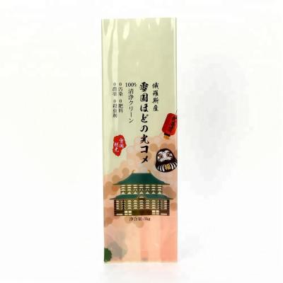 China Durable Plastic Japanese Food Grade Heat Seal Logo Design 1 Kg Rice Flour Packaging Design In Quad Seal Bag for sale