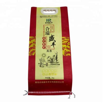 China High quality colorful printed agriculture recyclable bopp laminated pp woven bags with handles for sale