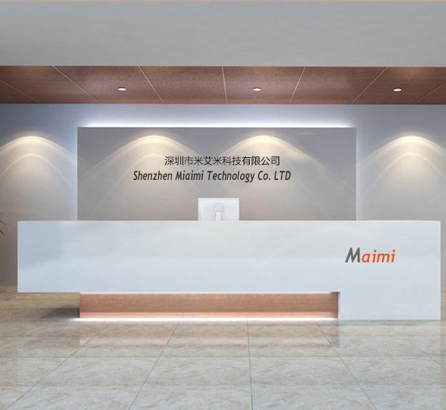 Verified China supplier - Shenzhen Miaimi Technology Co., Ltd.