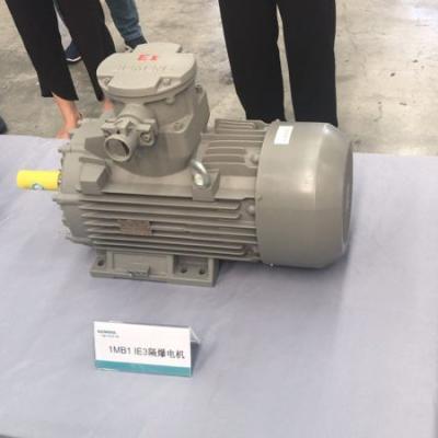 China SIEMENS 1MB1153/1MB5153 Totally Enclosed 3 Phase Dust Motor 0.55~400KW IE3 High Efficiency Induction AC Motor for sale