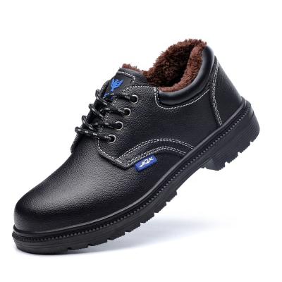 China Steel Toe GUYISA Occupational Safety Shoes With Cowhide Leather Warm Wear-Resistance And Pierce Sole for sale