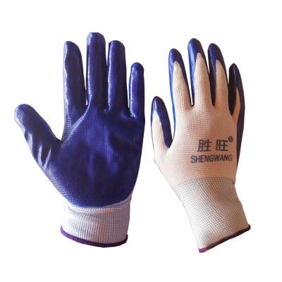 China Safety Work Warm Latex Protective Gloves Comfortable Wear Resistant Breathable Gloves for sale