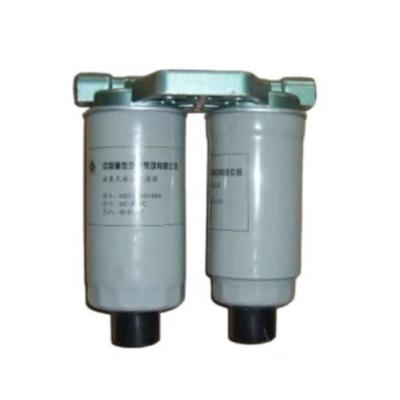 China Metal truck fuel filter VG14087295A for weichai for sale