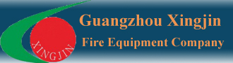 Guangzhou Xingjin Fire Equipment Co.,Ltd.