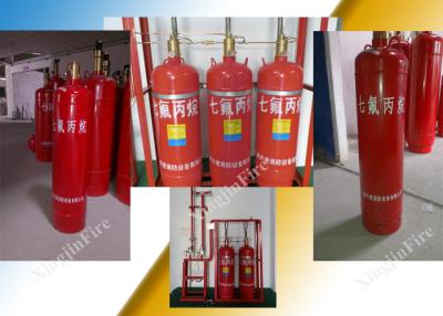 China Economical Fm200 Automatic Fire Suppression System Environmentally Friendly Clean Agent for sale