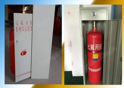 China Heptafluoropropane Fm200 Fire Extinguishing System For 120L Cabinet for sale