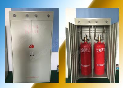 Cina Soppressione del fuoco del sistema Fm 200 dell'OEM HFC227ea del sistema di soppressione in vendita