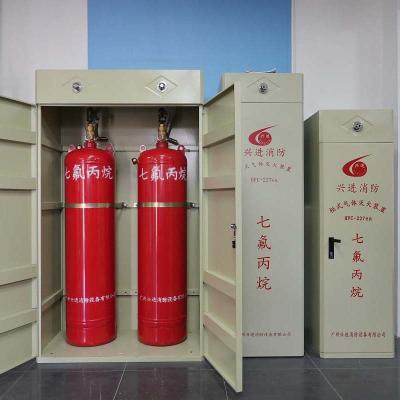 China Gabinete FM200 ((HFC227ea) Sistema de supressão de incêndio Baixa manutenção Alta segurança com características avançadas à venda