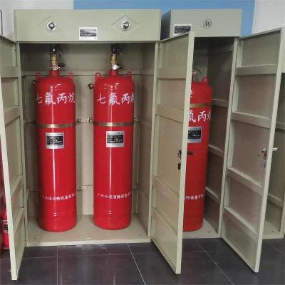 Chine Système d'extinction d'incendie automatique FM200 de 90L pour la salle de commutation à vendre