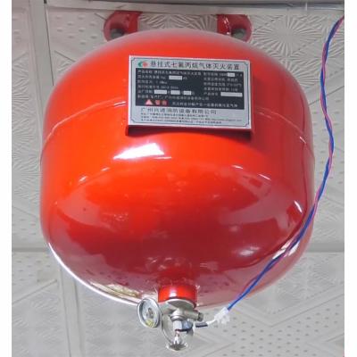 China Gaseous Fire Suppression for Industrial Applications FM200 Fire Suppression System for sale