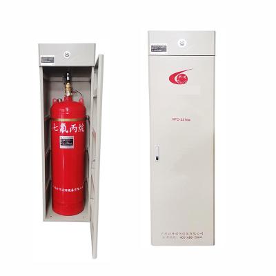 China Xingjin GQQ70 Cabinet HFC 227ea Fire Extinguishing System And Environmentally Friendly for sale