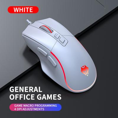 China LANGTU G1 Seven Button Four Adjustable Speed ​​DPI Optical Gaming Mouse for sale