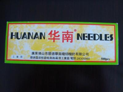 China Stainless Steel Long HUANAN Commercial Sewing Machine Needles for sale