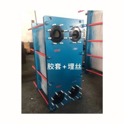 China Supplier Professional Heat Plate Exchanger Hotels Manufacturer Industrial Micro Plate Heat Exchanger Condenser for sale