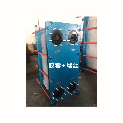 China Best Hotels Factory Price M3 Marineine Plate Heat Exchanger Heating System 200kw Heat Exchanger for sale