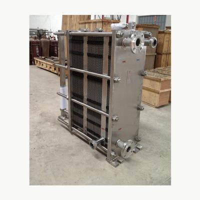 China Welded Hotels Stainless Steel Plate Heat Exchanger Sigma 19 OEM Factory Water Heat Exchanger System for sale