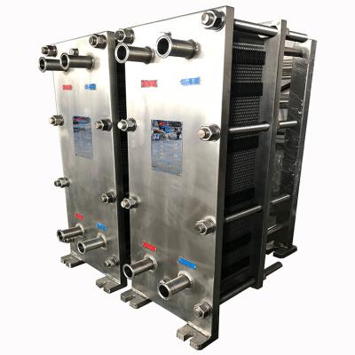 China Hotels Plate Heat Exchanger BlueLion Manufacturer Direct Selling Machinery Repair Shops Plate Heat Exchanger for sale