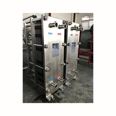 China Hotels Low Price Heat Exchanger China Supplier Customized Chocolate Thermal Oil Heat Exchanger for sale