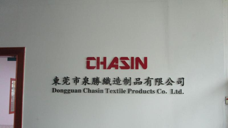 Verified China supplier - Dongguan Chasin Textile Products Co., Ltd.