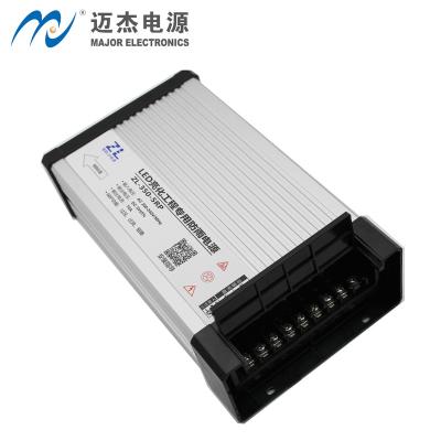 China Rainproof dc power supply led lighting main dc power supply 350w 5v 70A rainproof CE ROHS for led lighting for sale