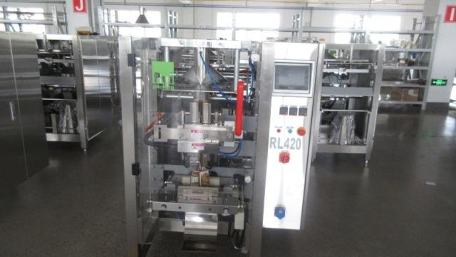 Verified China supplier - Rui Packing Machinery Co., Ltd.