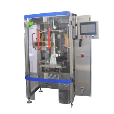 China Easy To Operate And Good Price RL520K Automatic Vertical Packing Machine Nuts Packing Machine For Food And Medical for sale