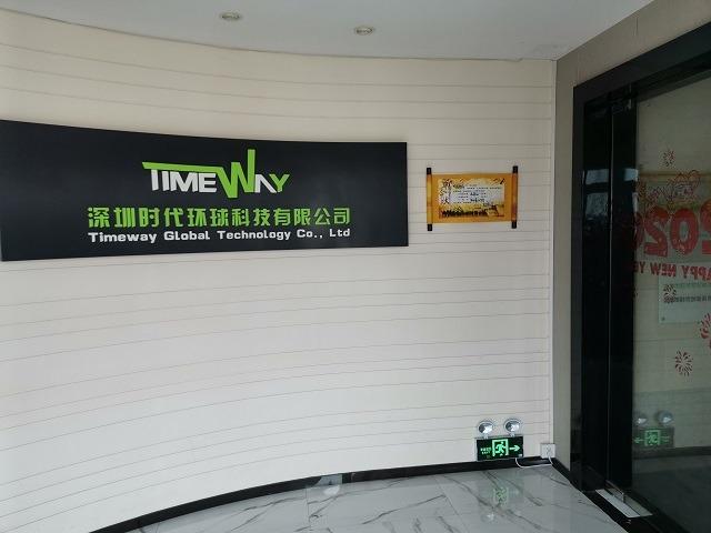 Verified China supplier - Shenzhen Timeway Global Technology Co., Ltd.