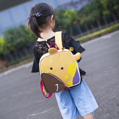 China 2020 summer new children's bag spring and kindergarten schoolbag cute animal trend waterproof Korean version of spring soft student backpack for sale