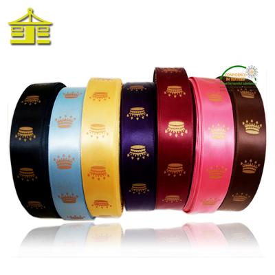 China OEM Sustainable Polyester Factory Custom Grosgrain Elastic Satin Printed LOGO Ribbon for sale