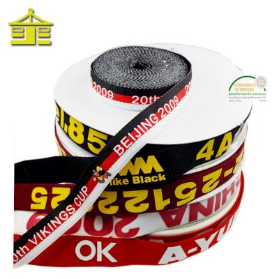 China Recyled customized pure silk custom wholesale custom printed ribbon embroidery logo double face satin for sale