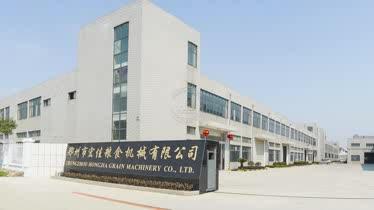 Verified China supplier - Zhengzhou Hongjia Grain Machinery Co., Ltd.