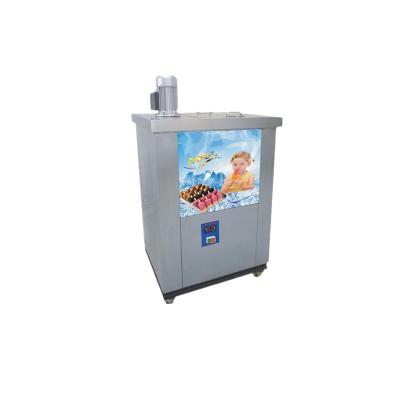 China Commercial 1 Molds Popsicle Machine / Commercial Ice Lolly Supplying Machine / Popsicle Maker for sale