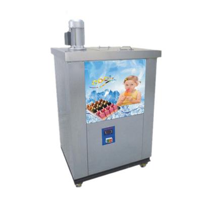 China Snack Factory 3000pcs/day New Model Ice Pops Making Machine Ice Popsicle Machine For Sale for sale