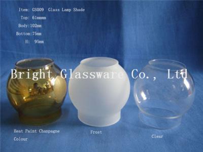 China fashion design glass lamp shade, glass cover wholesale for sale