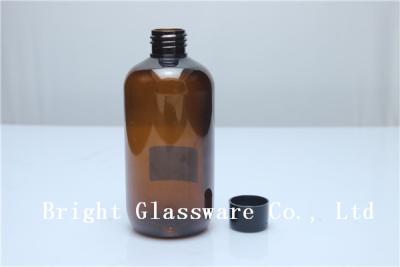 China hot sale brown glass bottle with screw lid, glass bottle cheap for sale