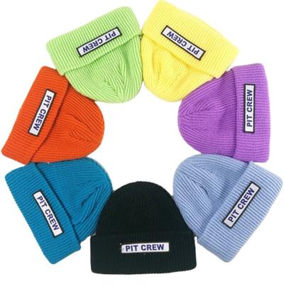 China Beanie Hat Warm Knit Hats Waterproof For Men's Beanie Sailor Cap China Wholesale Custom Winter Plush Style Weather Cloth Pattern Acrylic PCs for sale